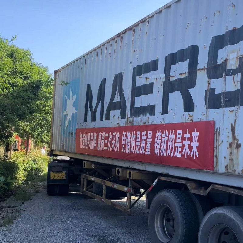 安陽(yáng)市旭邦糧油設(shè)備有限公司承接非洲日處理5噸不銹鋼精煉設(shè)備裝車發(fā)貨啦！